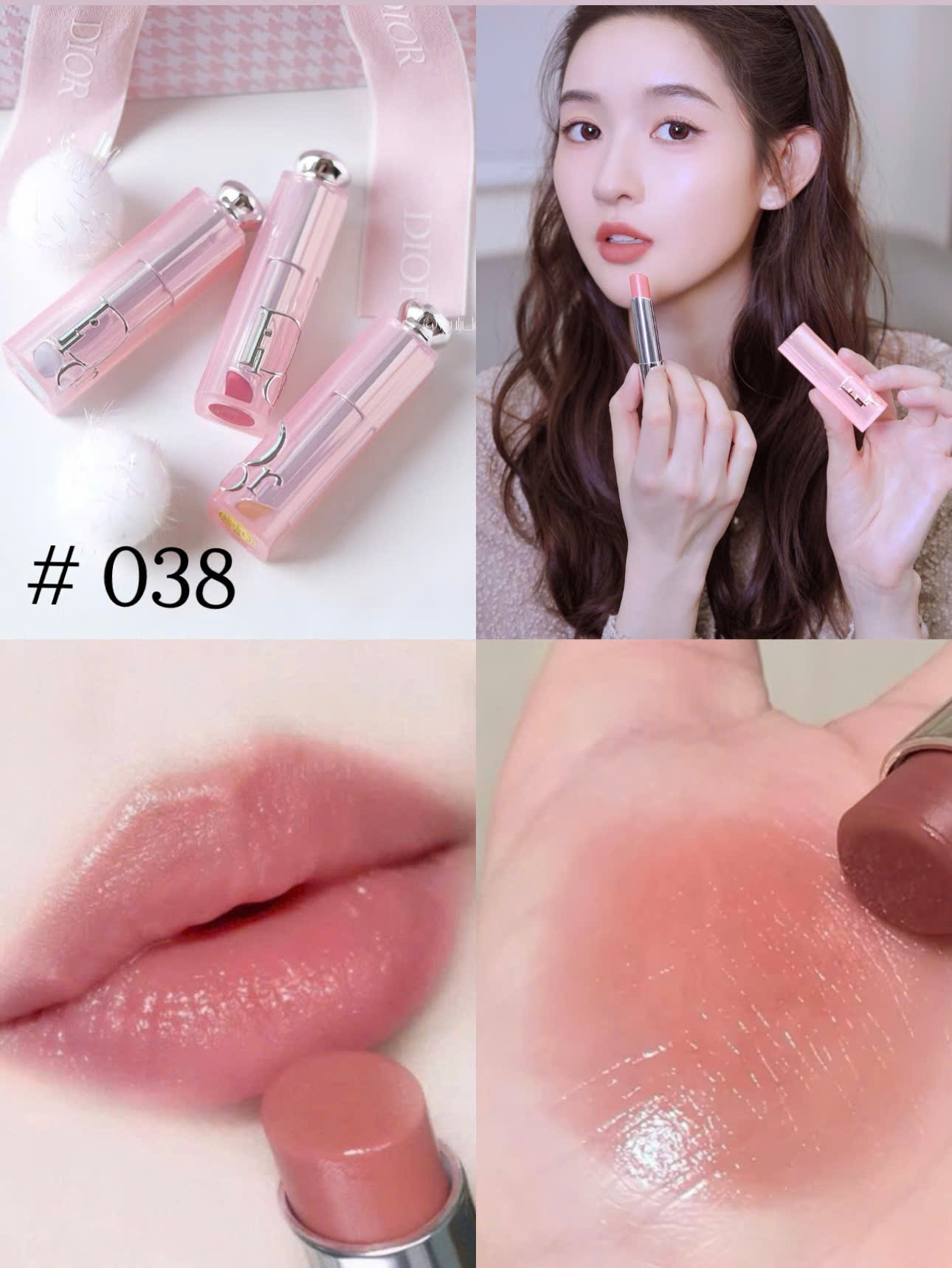 Son dưỡng Dior Lip Glow New 2025 (Bảng Có In Logo)