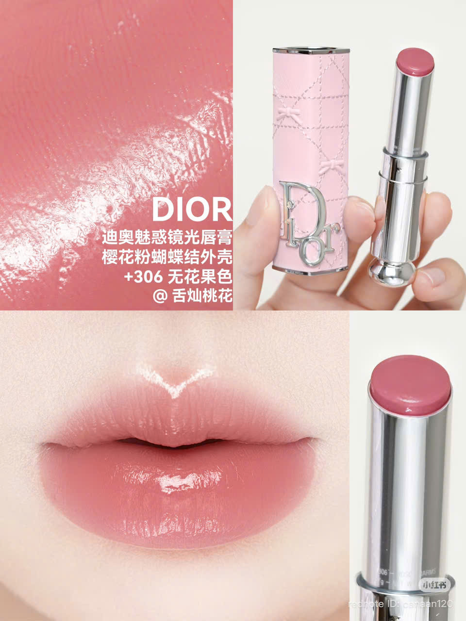 Son DIOR Addict Glass Lipstick 2.7g Fullbox