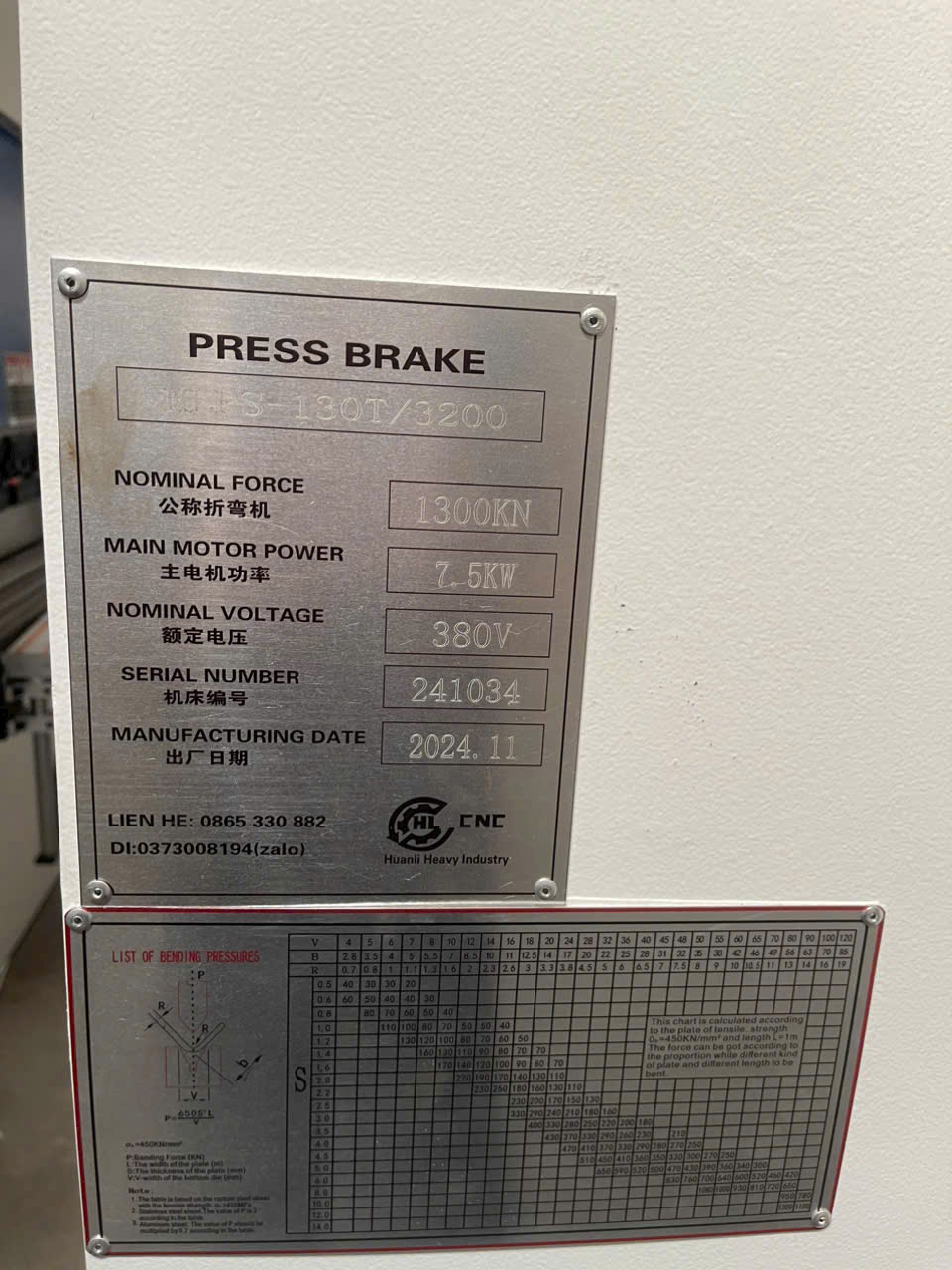 Máy Chấn CNC 130Tấn 3M2(4N+1)