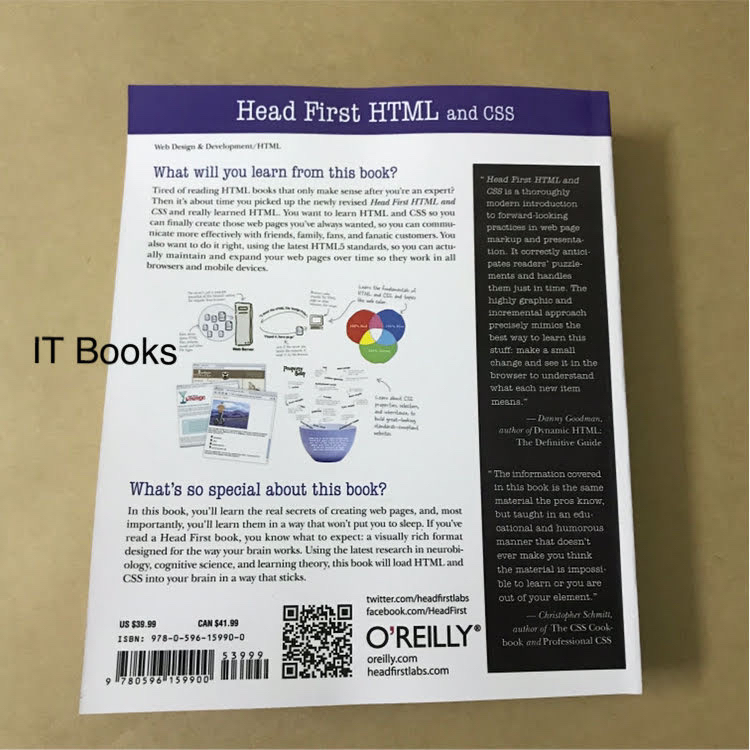 Head First HTML and CSS