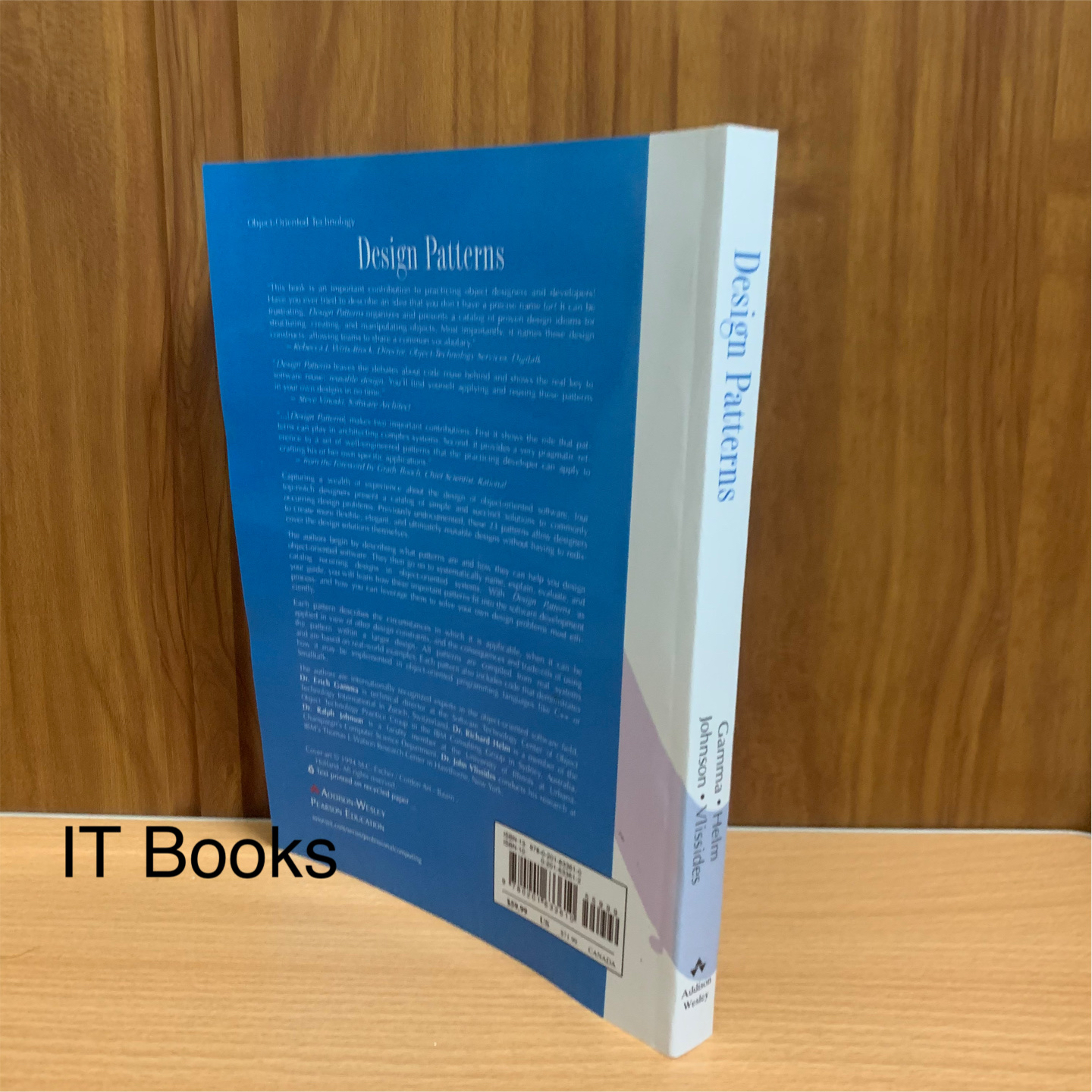 Design Patterns: Elements of Reusable Object-Oriented Software