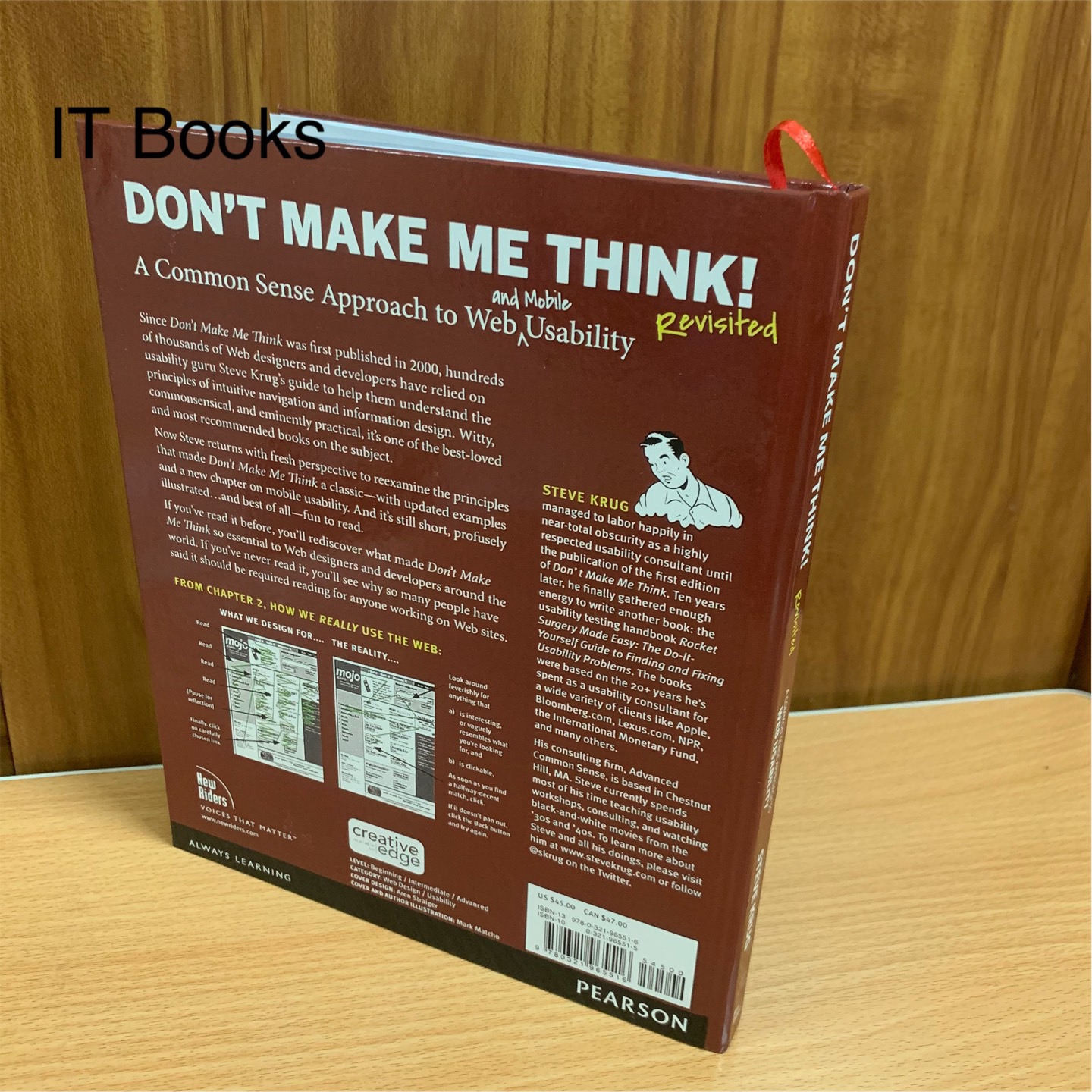 Don't Make Me Think
