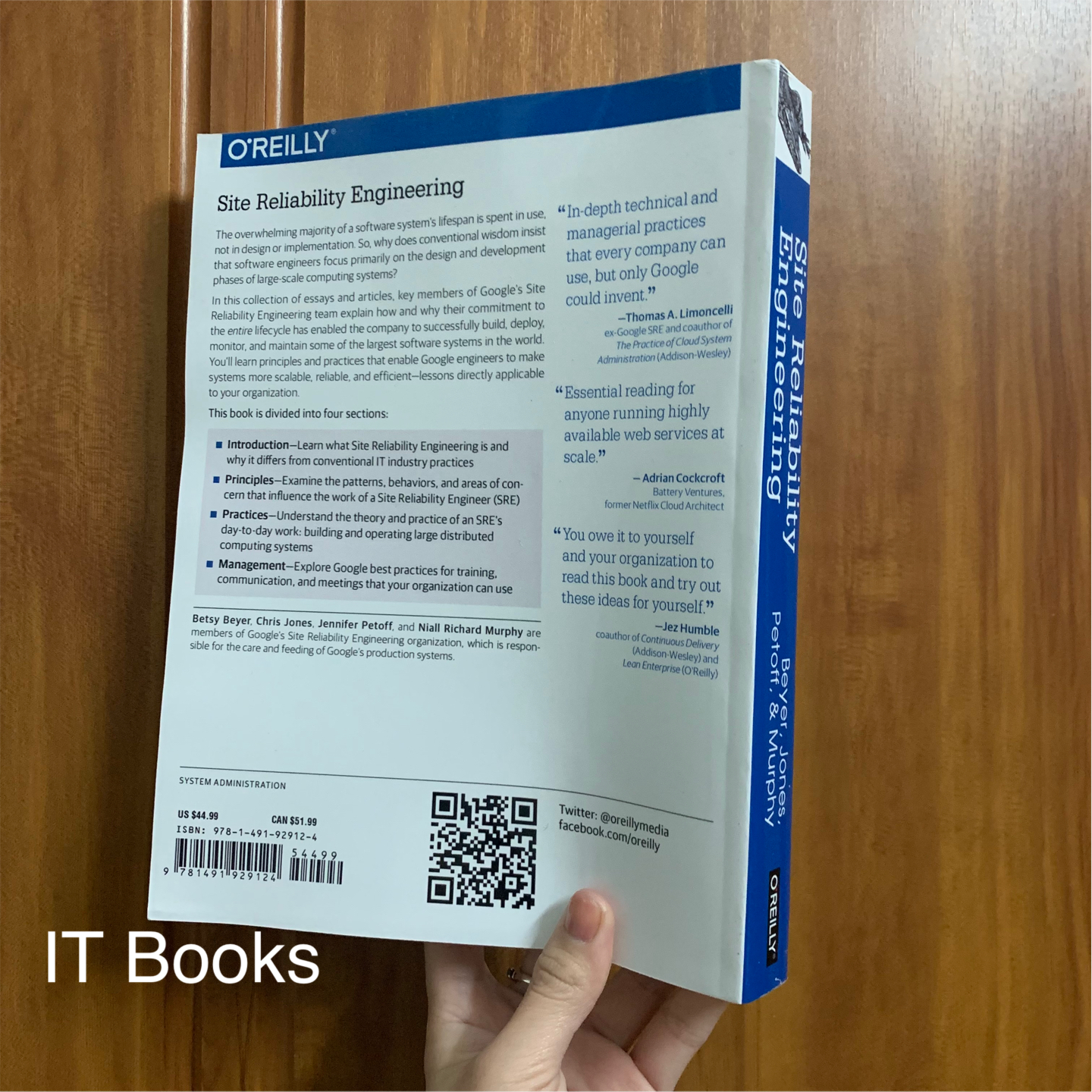 Site Reliability Engineering