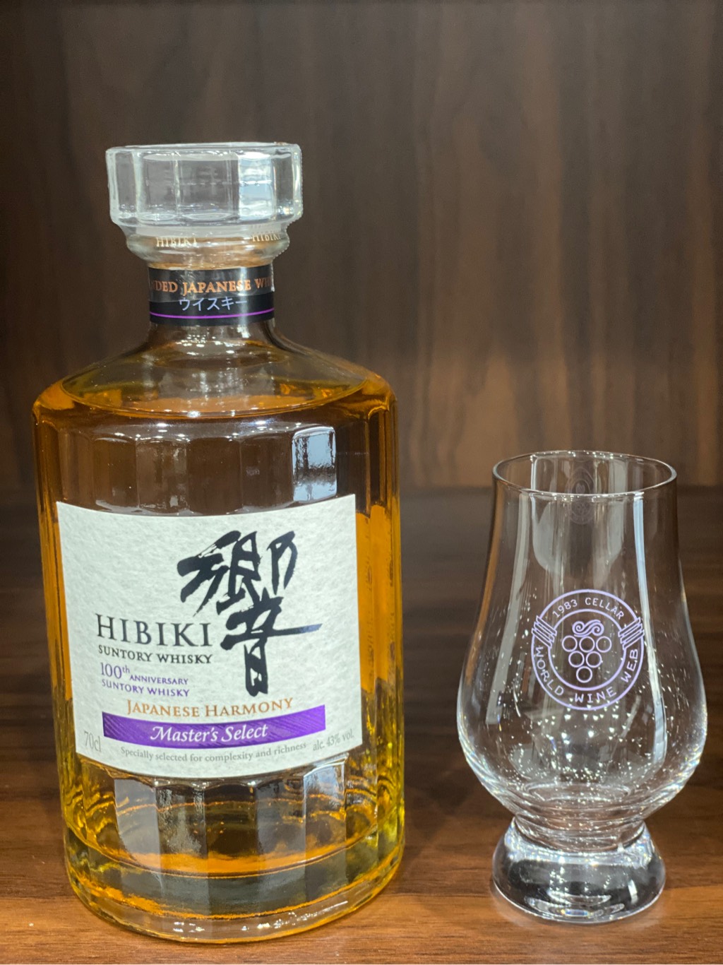 Rượu whisky HIBIKI Suntory Master 43% 700ml