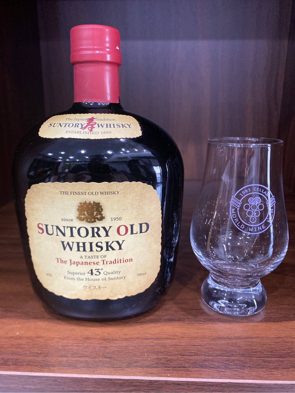 Rượu Suntory Old 700ml