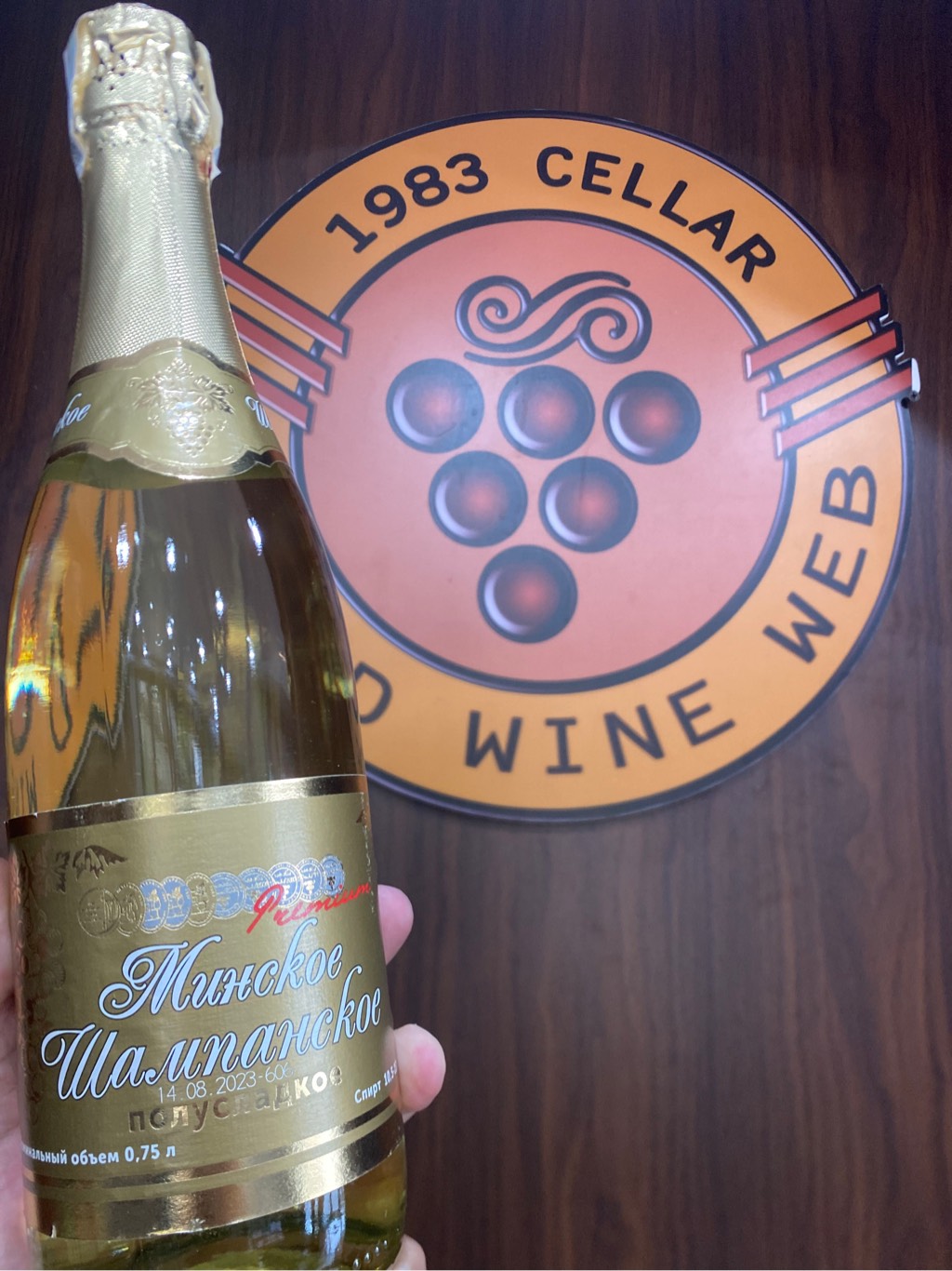 Vang sủi Sparkling Nga 10 đồng tiền Minsk