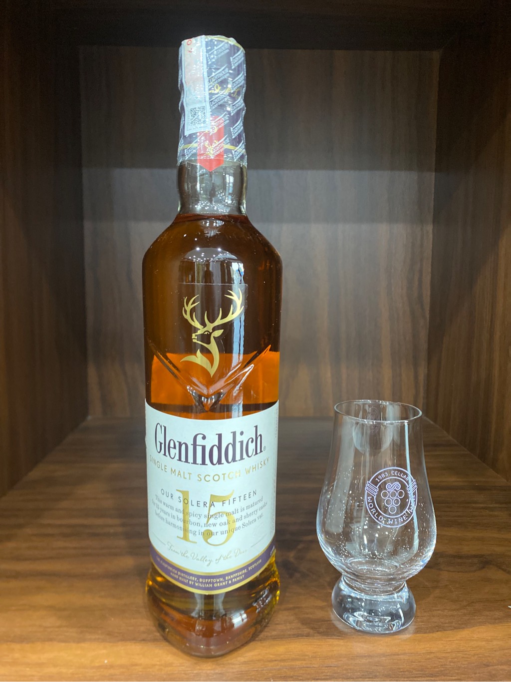 Rượu whisky Glenfiddich 15y 40% 700ml