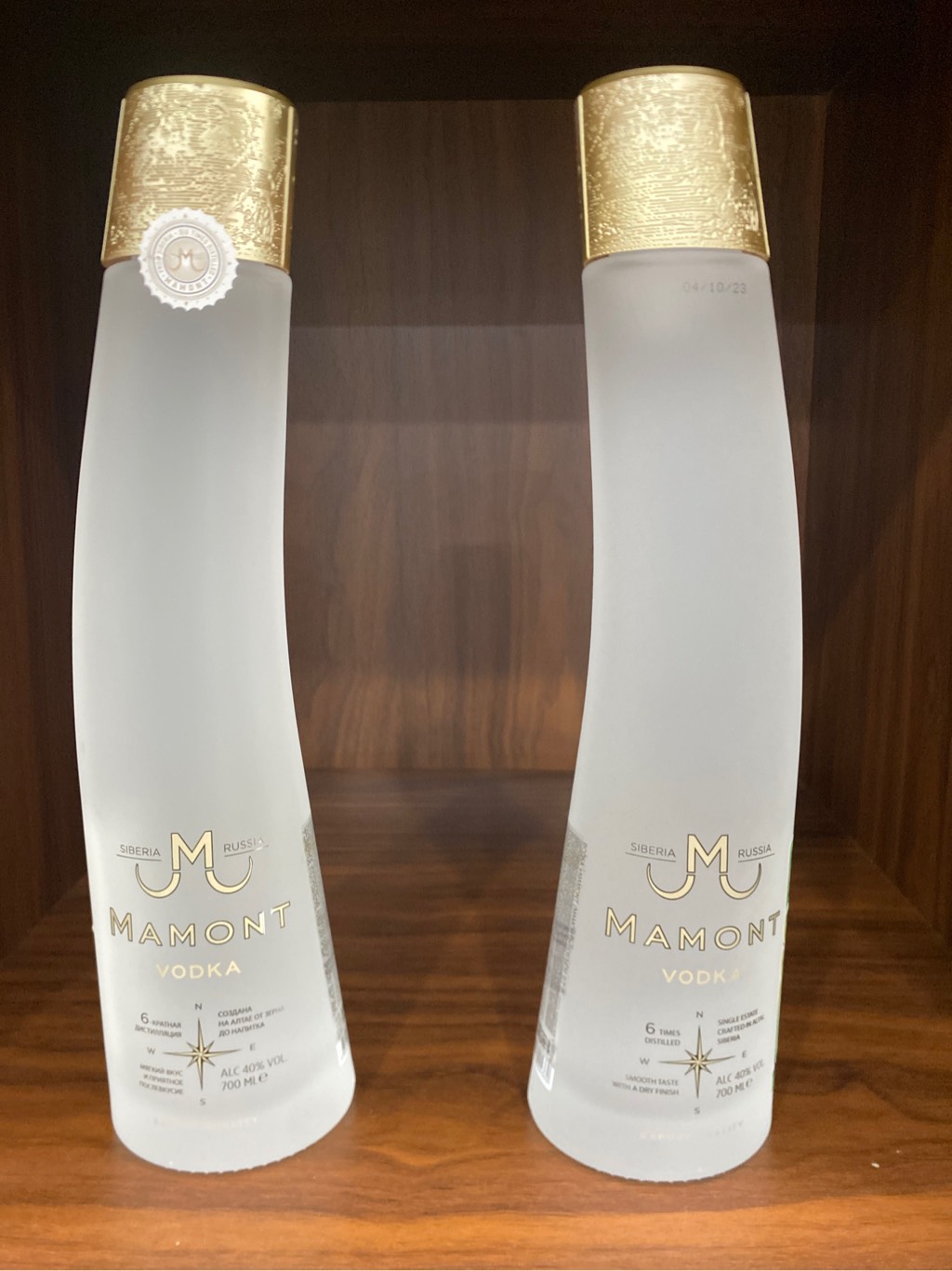 Rượu Vodka Mamont Nga 40% 70cl