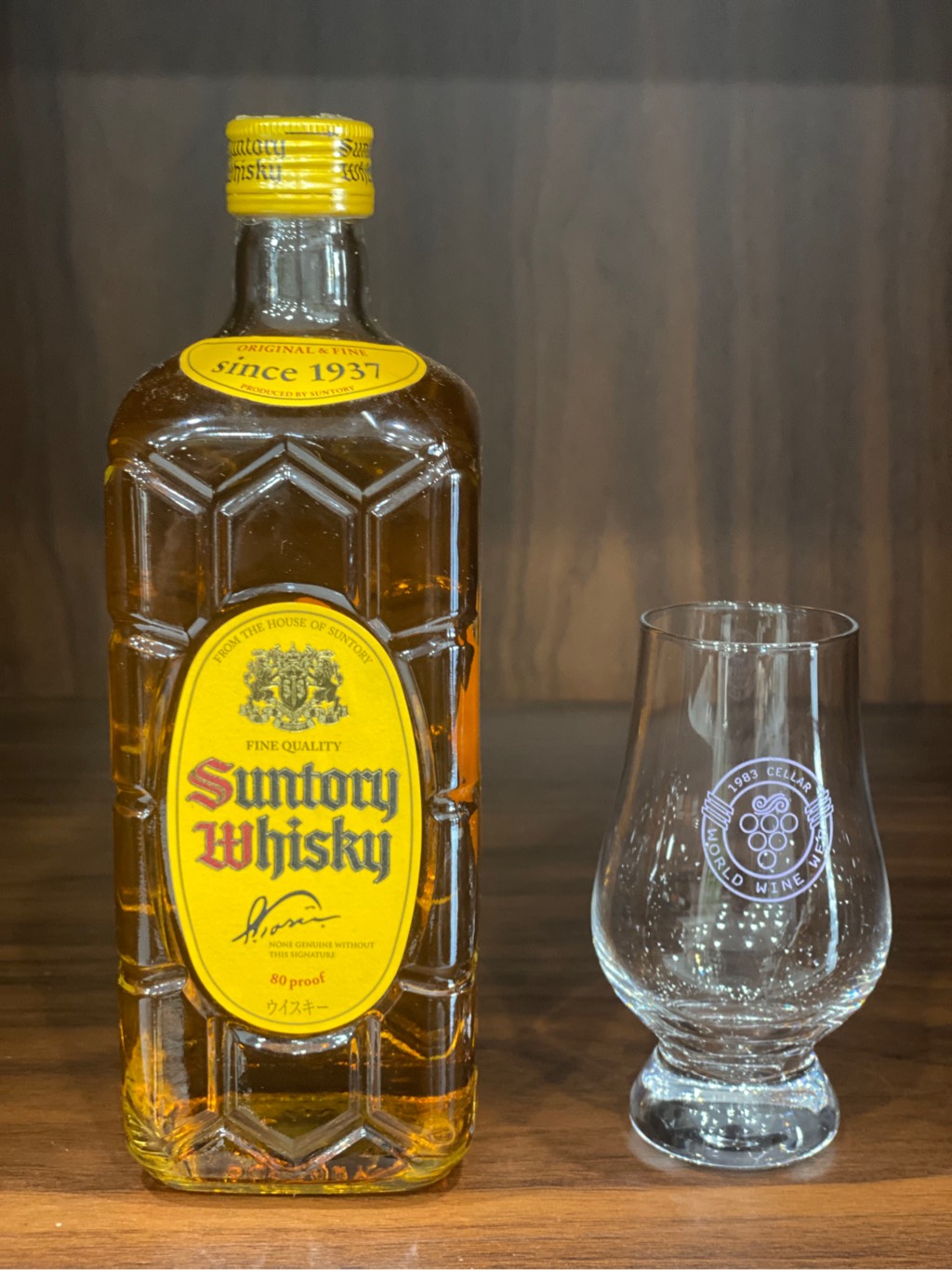 Rượu whisky Suntory chai vuông 700ml