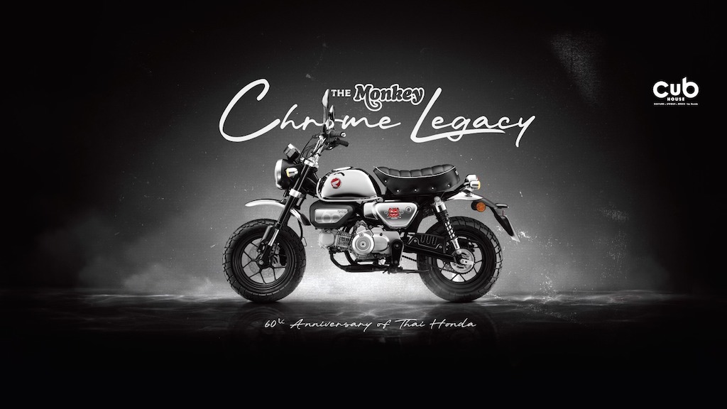 Mừng 60 năm có mặt tại Thái Lan, Honda tung minibike Monkey 125 bản đặc biệt bóng lộn từ đầu tới chân