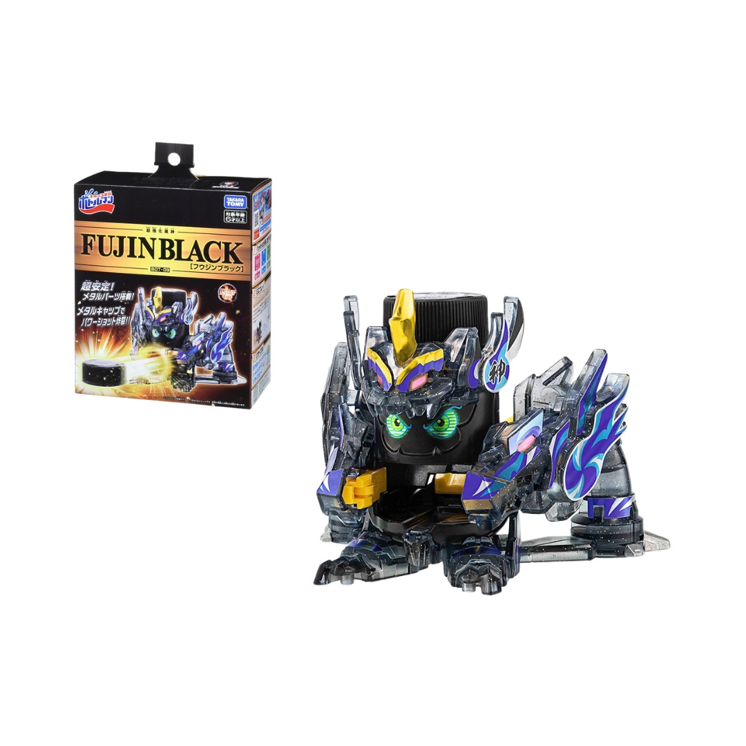 Robot Nắp Chai Fujin Phong Thần BOTTLEMAN 175827