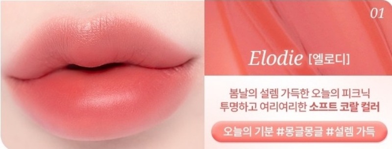 Son Lì Forencos Soak  Tattoo Tint Màu 01