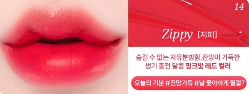 Son Tint Forencos Soak Tattoo Tint Màu 14