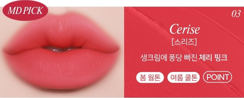 Forencos Tattoo Bijou Velvet Lip Tint Màu 03 Ceries