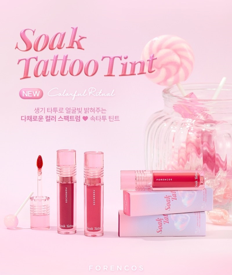 Forencos Soak Tattoo Tint, 07 Aude, 3.1ml