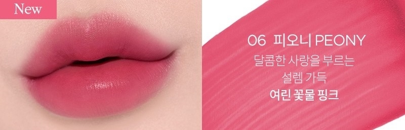 Son Môi Lì Forencos Tattoo Chiffon Tint Màu Peony 4g