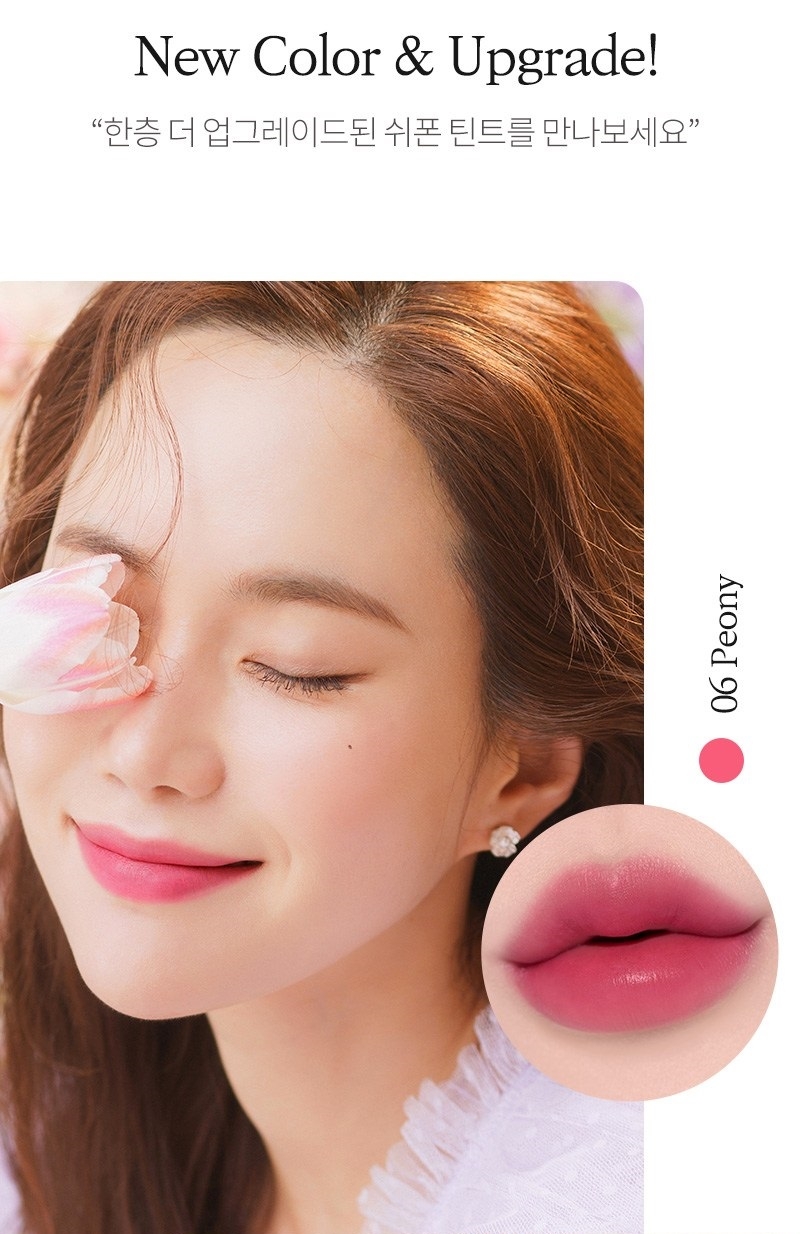 Son Forencos Tattoo Chiffon Tint Màu 06