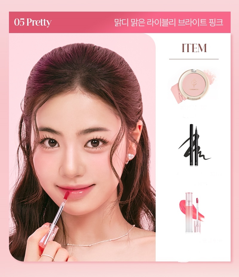 Màu V05 Pretty Son Forencos All Light Mood Velvet Tint