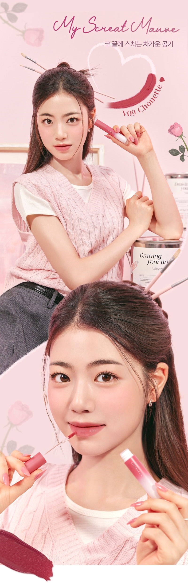 Son Tint Forencos All Right Mood Velvet Màu V01 Burnt