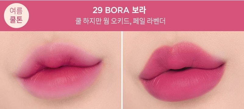 Son Forencos Pale Velvet Tint 29 Bora