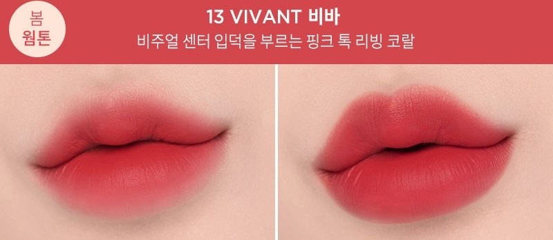 Son Tint Forencos Tattoo Claire Velvet Màu Viva