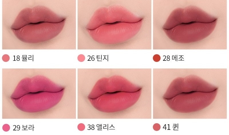 Son Môi Cao Cấp Forencos Tattoo Claire Velvet Tint Màu 41 Queen