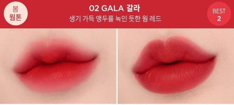 Màu 02 Gala Son Lì Forencos Tattoo Claire Velvet Tint