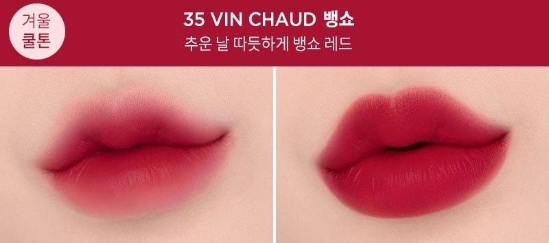 Forencos Tattoo Clair Velvet Tint Màu Vinshaw
