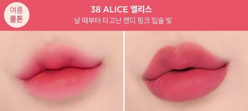 Forencos Tattoo Claire Velvet Tint Màu 38 Alice 4g