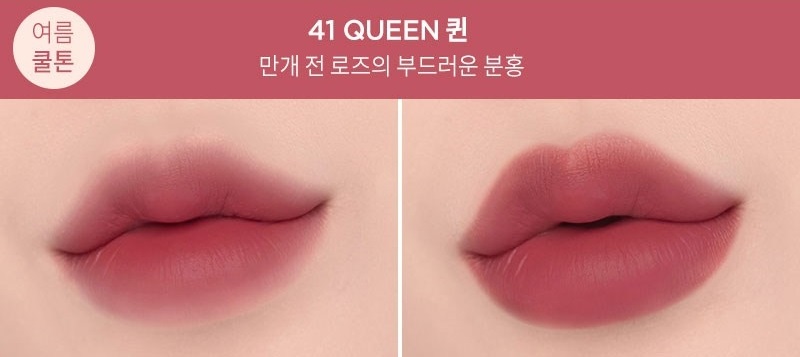 Forencos Tattoo Claire Velvet Tint Lì Màu 41