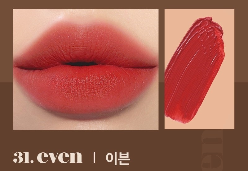 Son Tint Forencos Tattoo Medium Velvet 4g, 31 Even