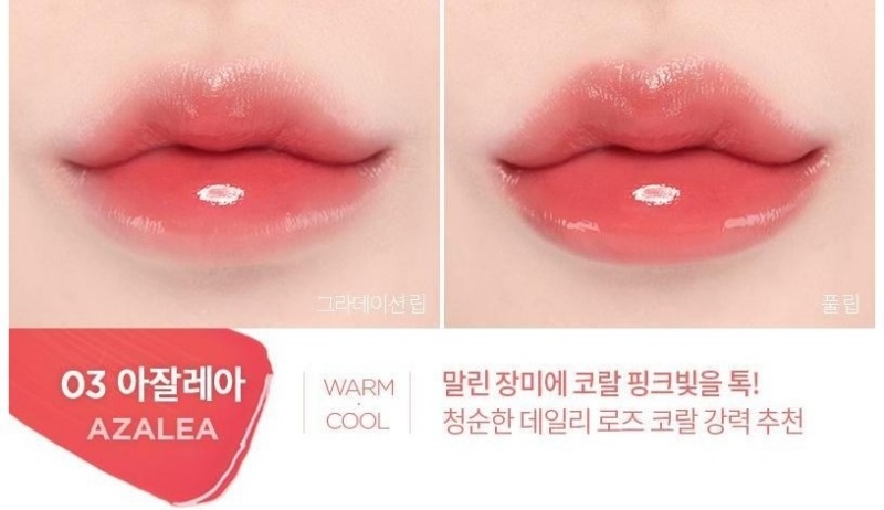 Son Môi Cao Cấp Forencos Tattoo Glass Tint Màu Azalea