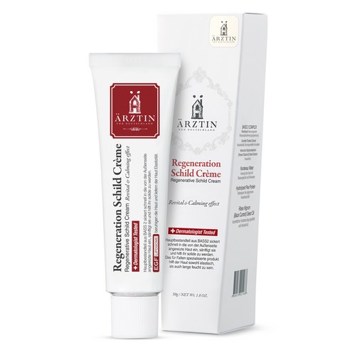 Kem dưỡng tái tạo Ertstein Rigenereative Silk Cream