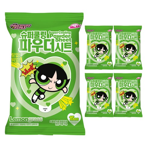 Khăn ướp lạnh Missa