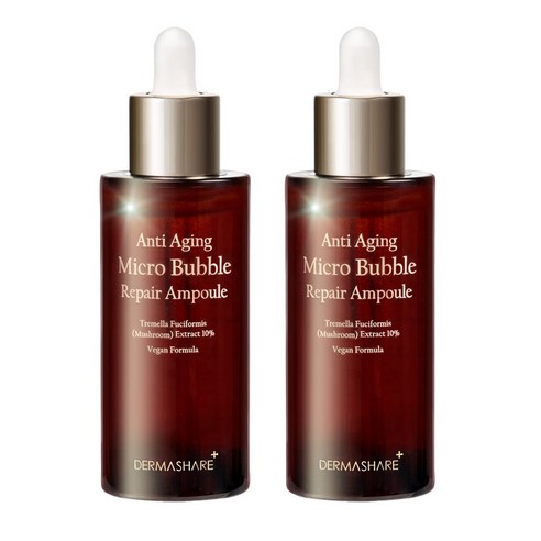 Serum DermaShare 50ml