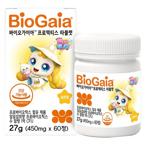 Viên ngậm BioGaia TinyPing