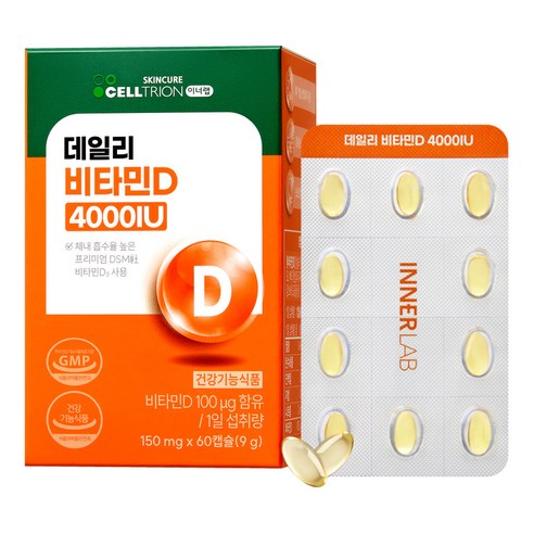 Viên uống Vitamin D 4000IU