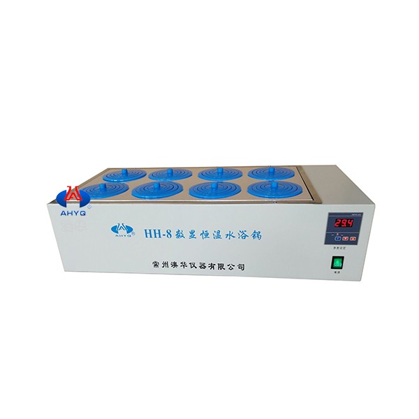 Bể Cách Thủy 8 Vị Trí HH-8