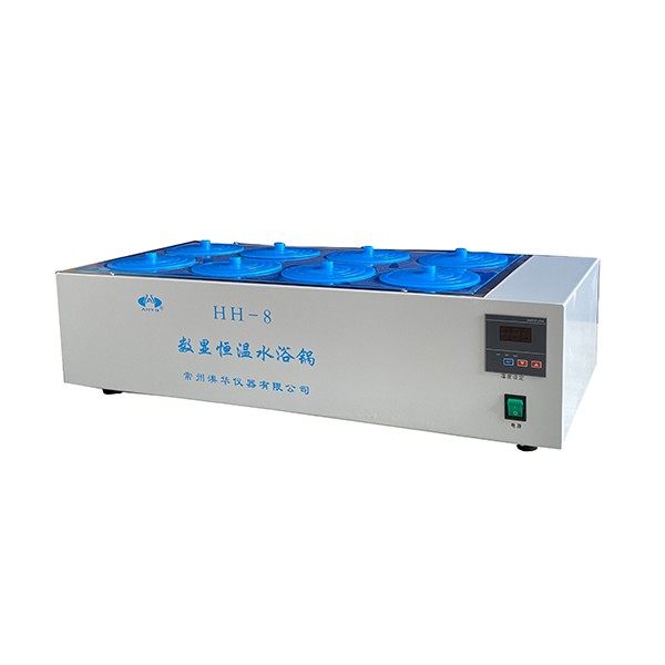 Bể Cách Thủy 8 Vị Trí HH-8