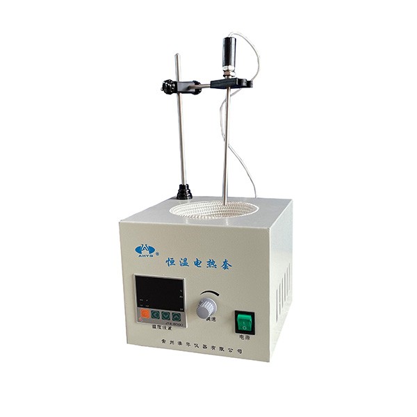 Bếp Đun Bình Cầu Có Khuấy Từ HDM-500