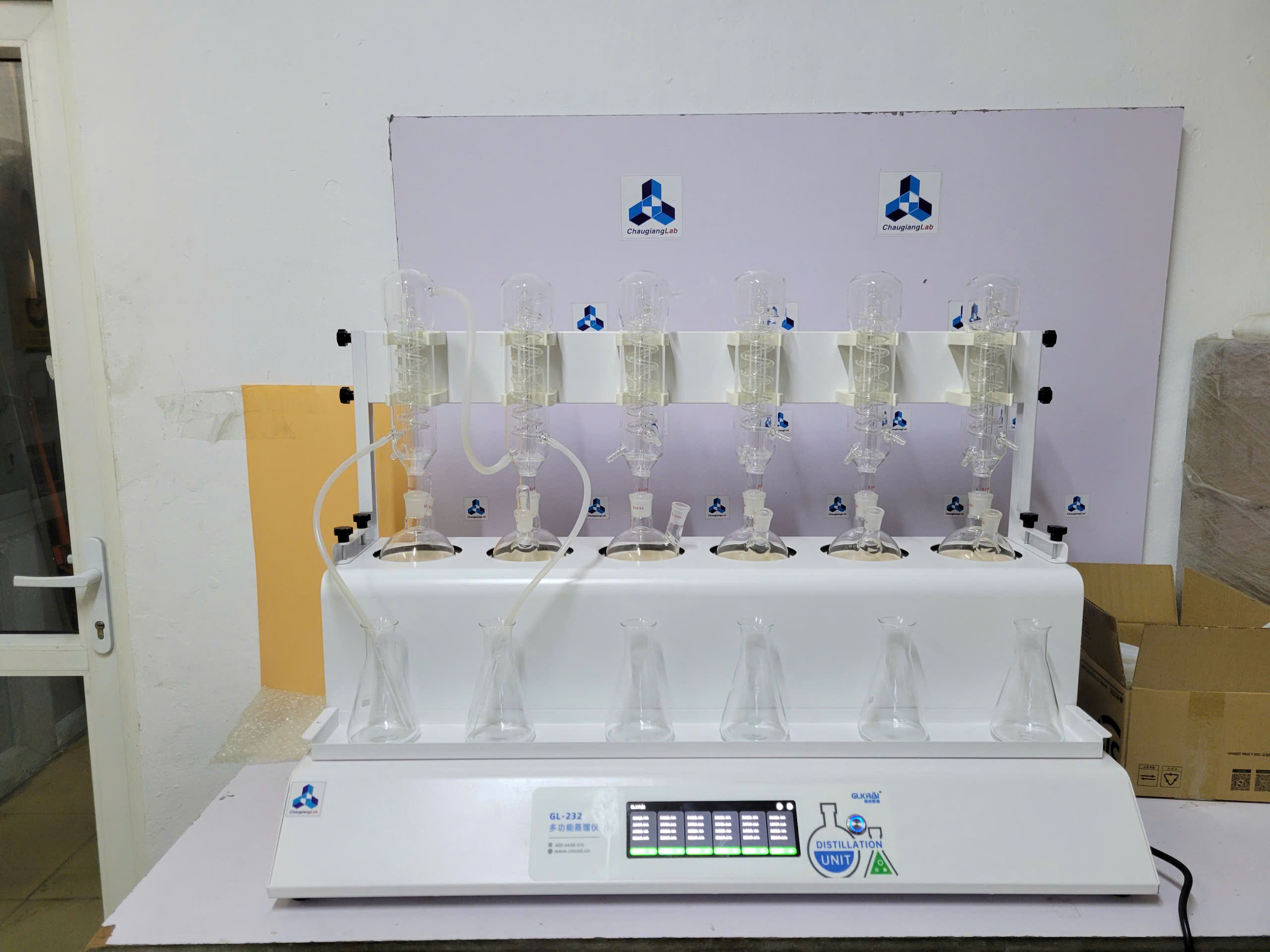 Máy chưng cất đa năng GL-232, Trung Quốc