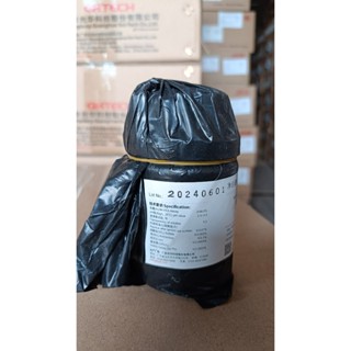 Hóa chất hydroxylammonium chloride NH₂OH.HCl - Hãng JHD, Trung Quốc