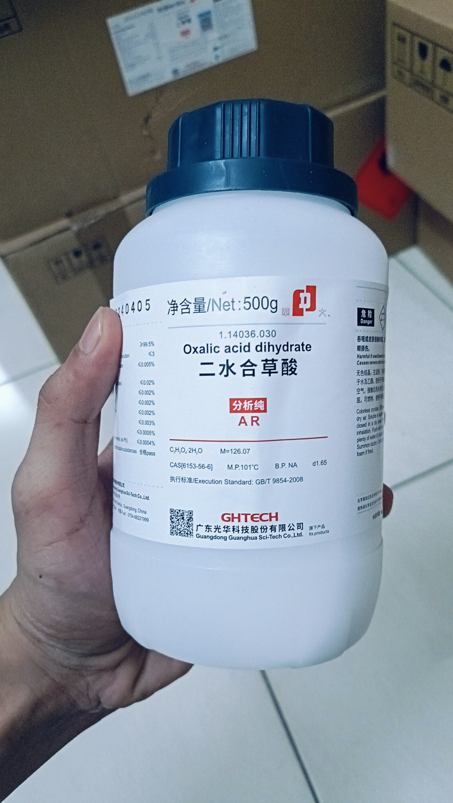 Hóa chất Oxalic acid dihydrate, C2H2O4.2H2O- Hãng JHD, Trung Quốc