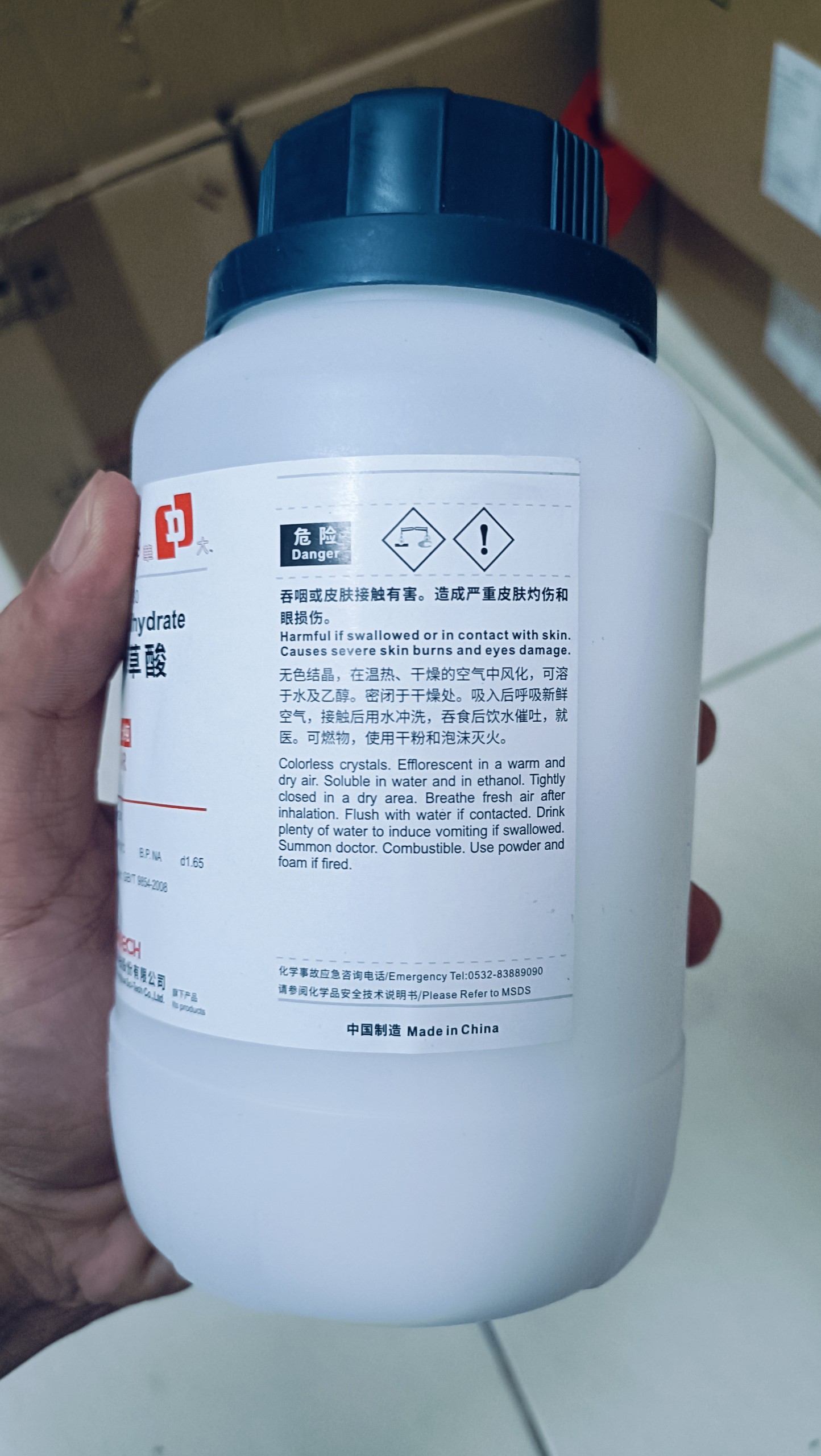 Hóa chất Oxalic acid dihydrate, C2H2O4.2H2O- Hãng JHD, Trung Quốc