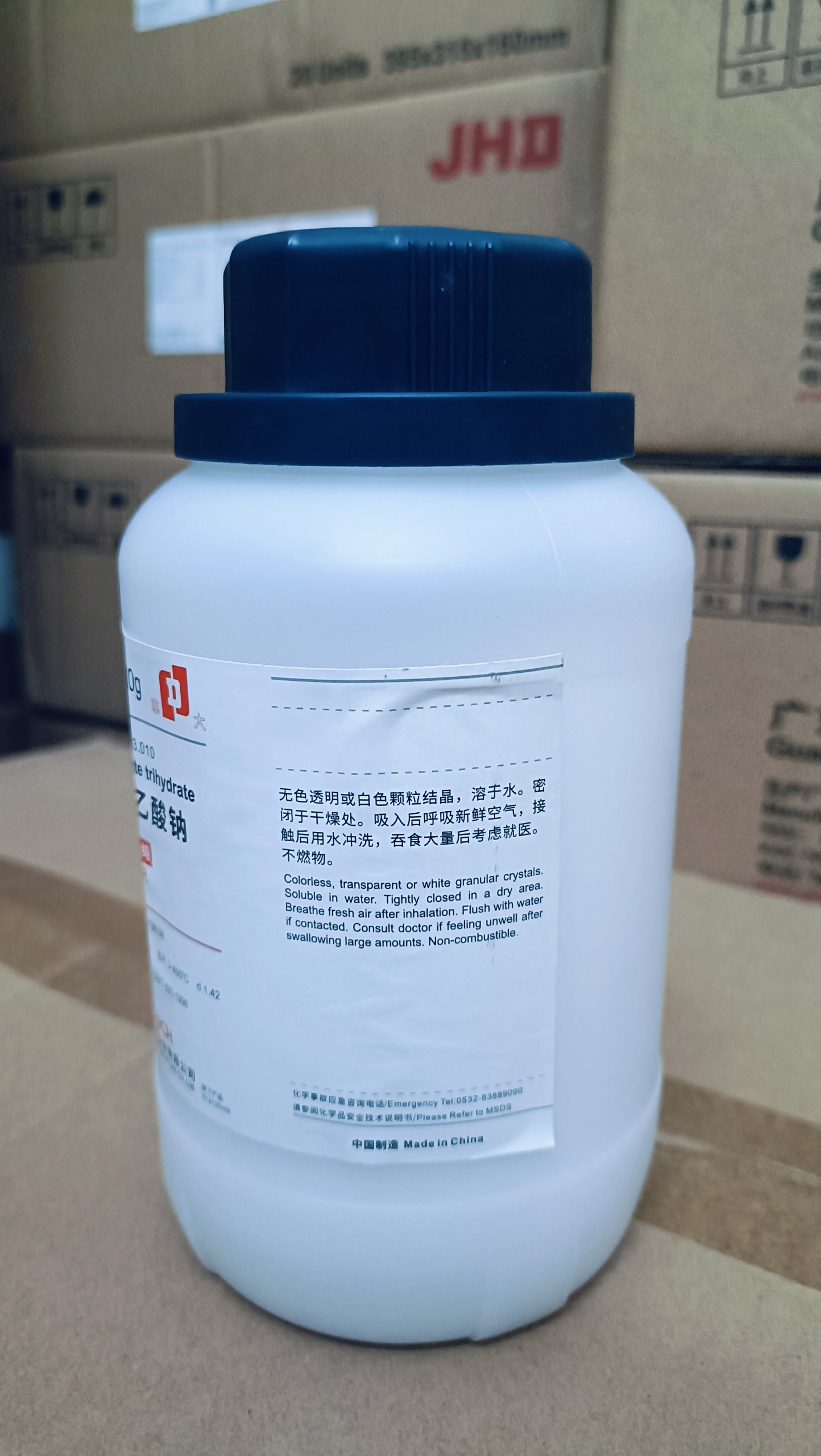 Hóa chất Natri acetate, sodium acetate trihydrate CH3COONa.3H2O - Hãng JHD, Trung Quốc