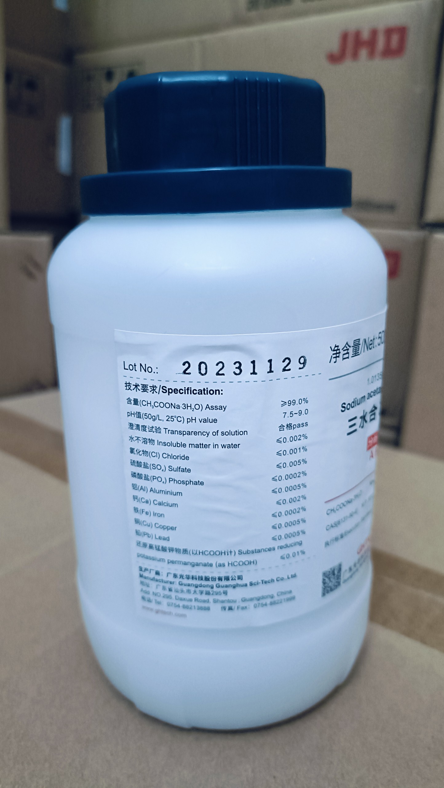 Hóa chất Natri acetate, sodium acetate trihydrate CH3COONa.3H2O - Hãng JHD, Trung Quốc