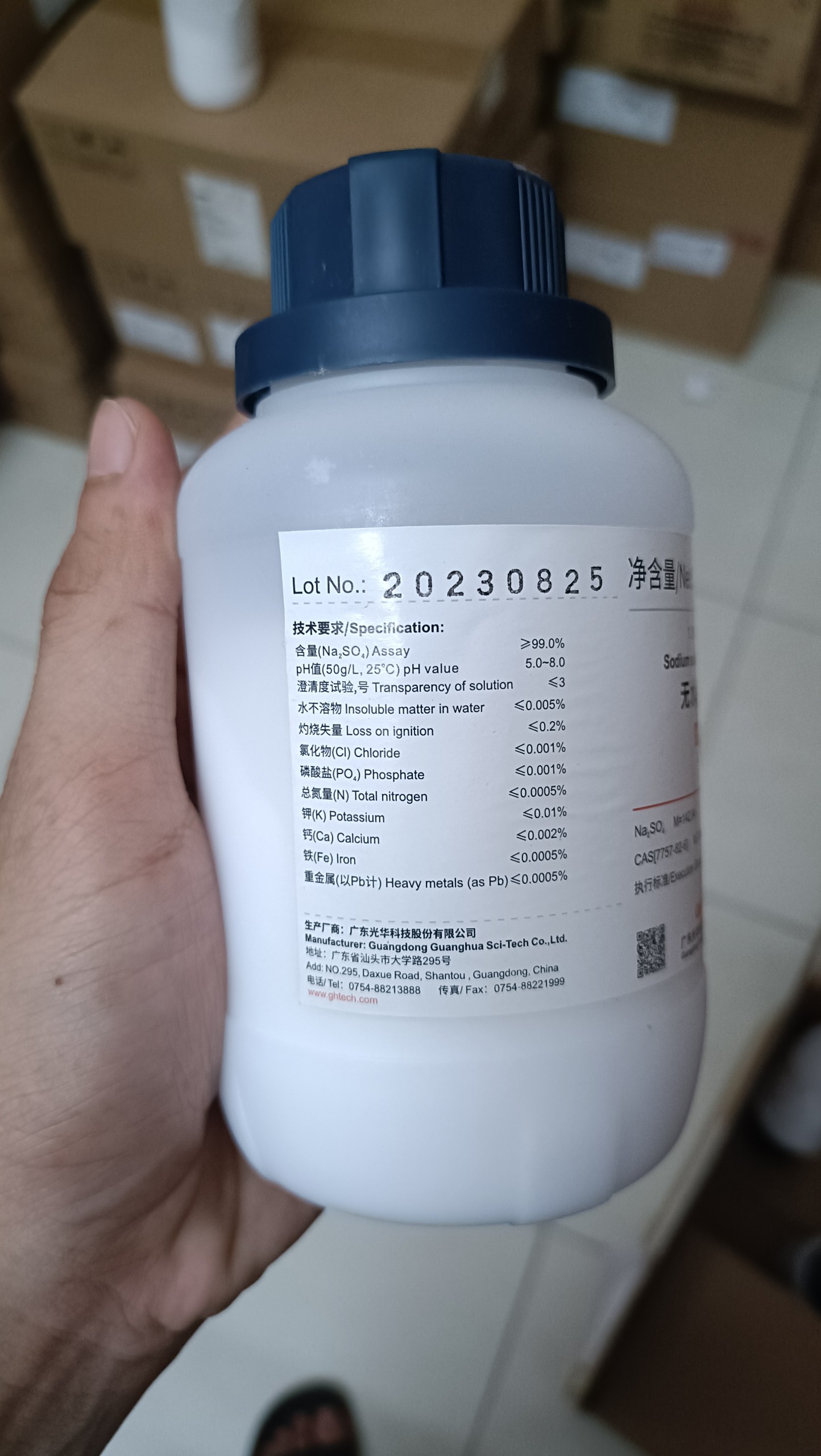 Hóa chất Sodium sulfate anhydrous, Natri sulfat Na2SO4 - Hãng GHD, Trung Quốc