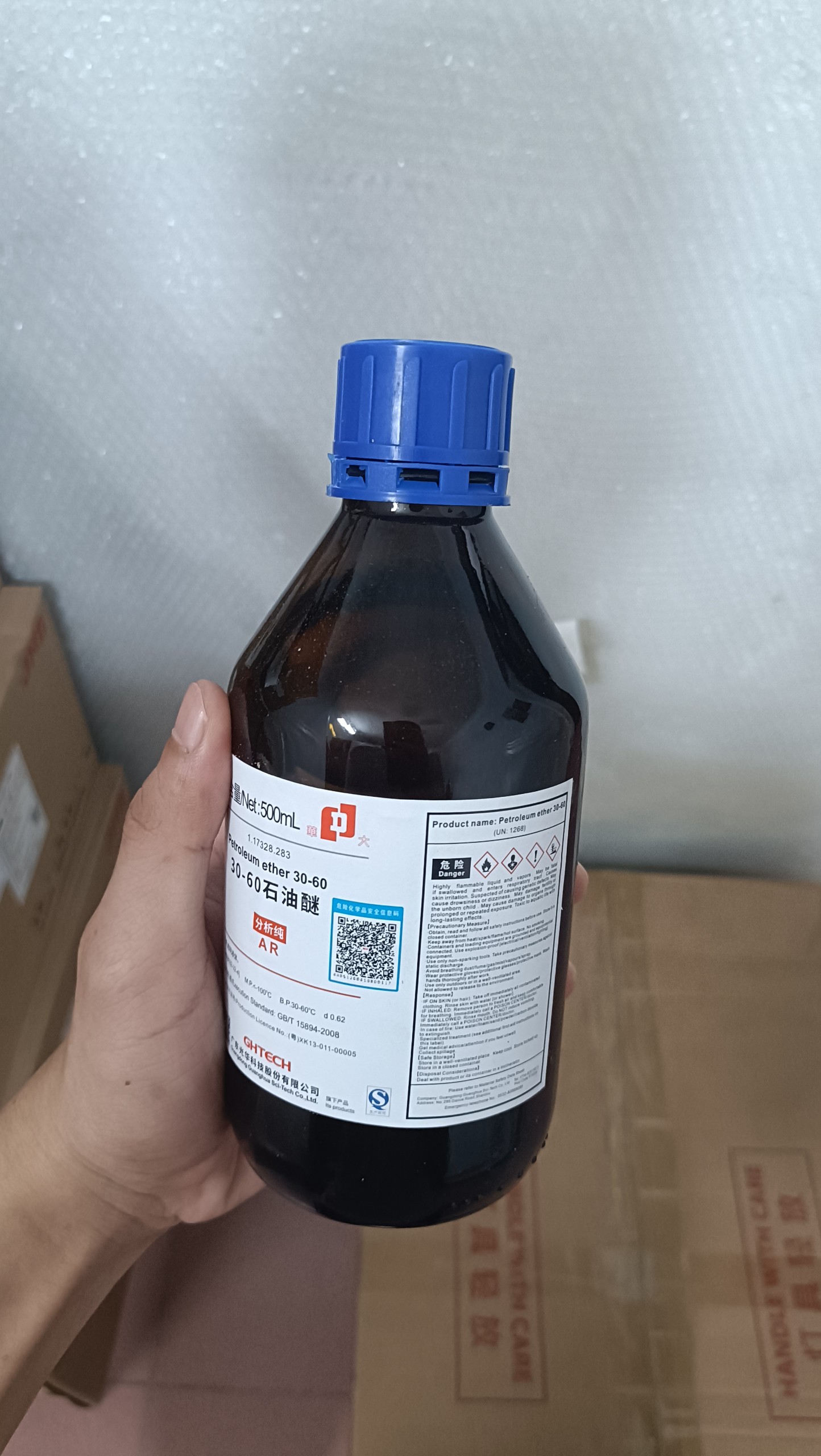 Petroleum Ether 30-60 Hãng JHD - Trung Quốc