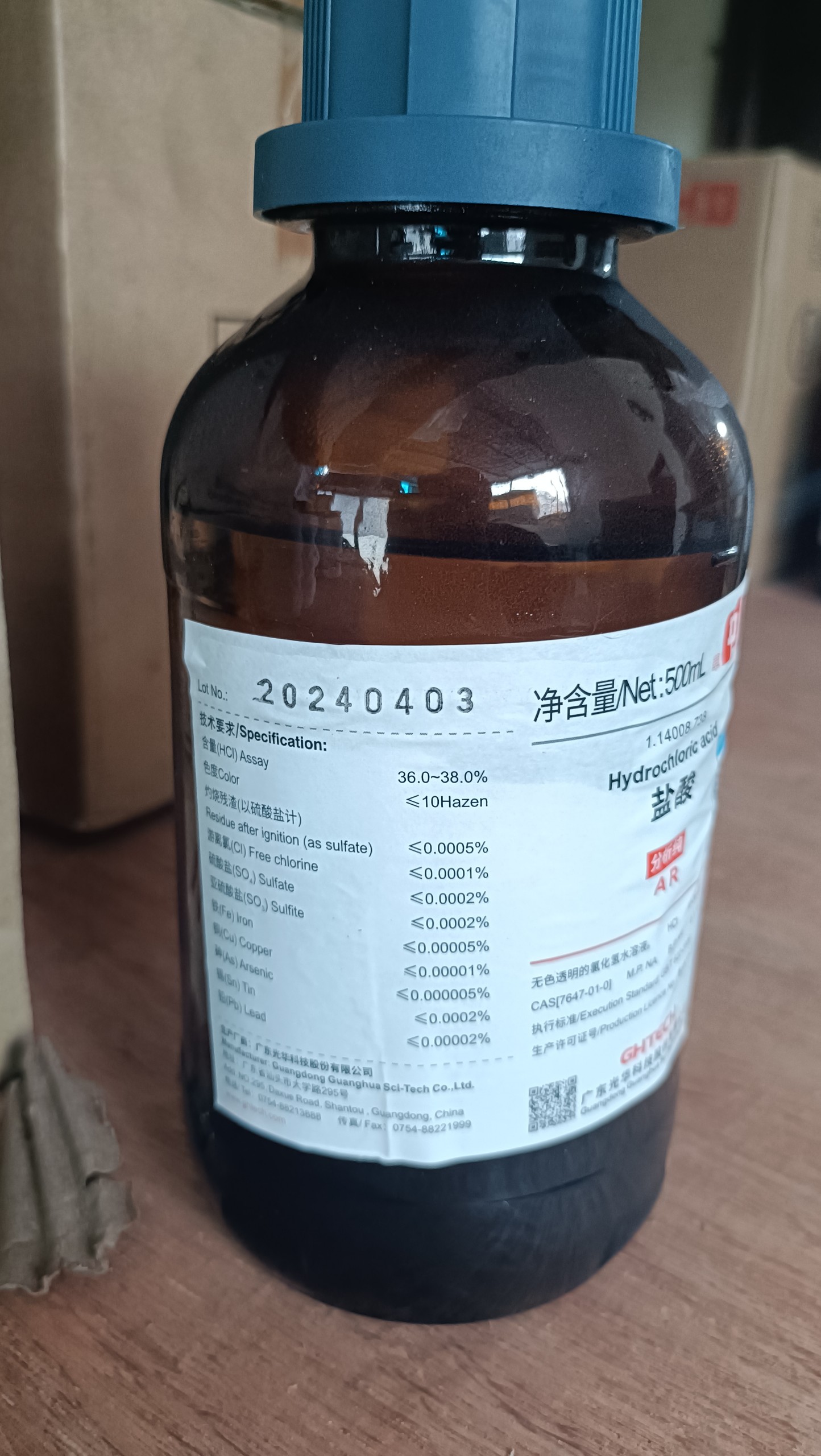 Acid hydrochloric HCl - Hãng JHD, Trung Quốc