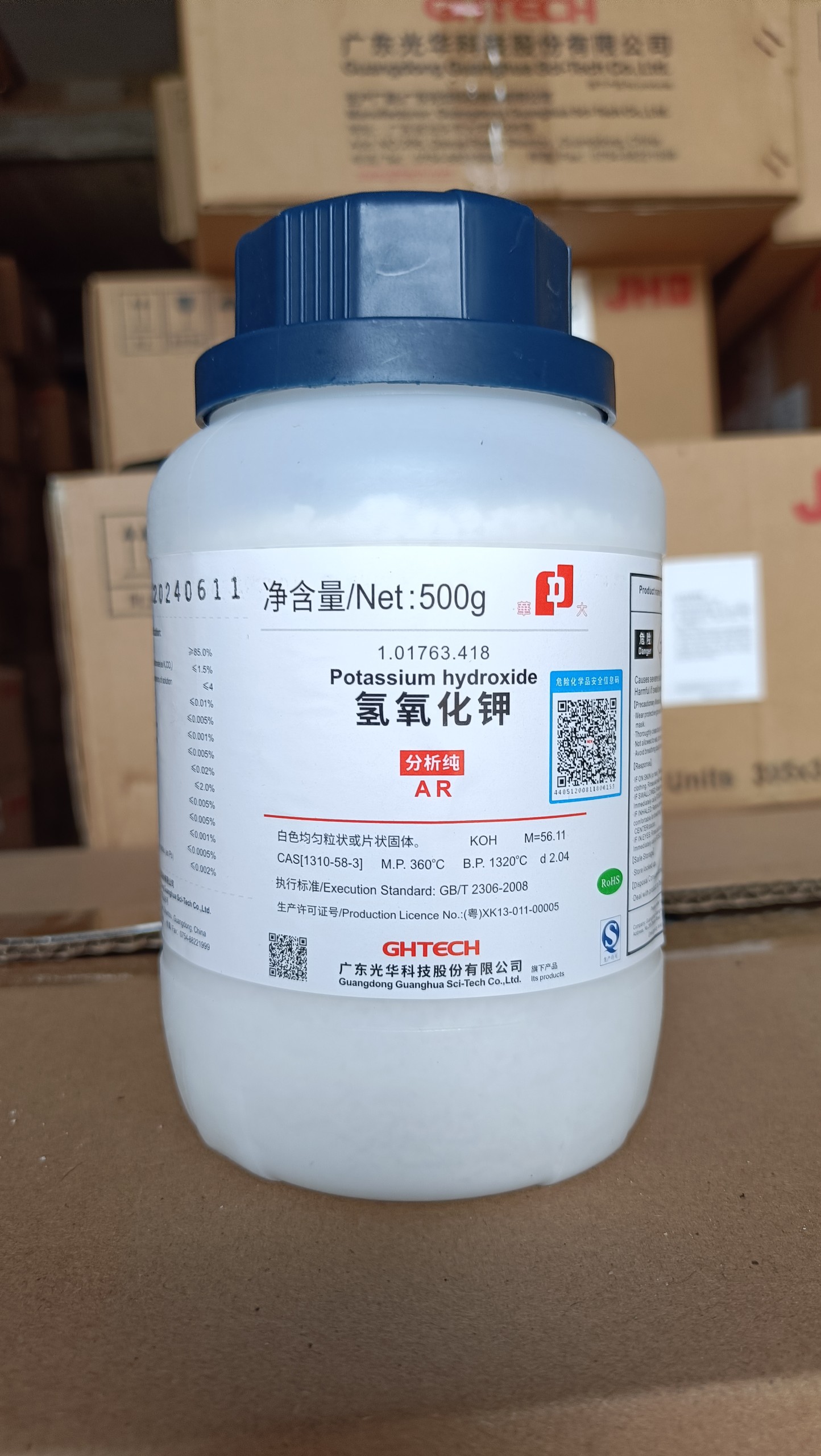 Hóa chất Potassium hydroxide, Kali hydroxit KOH - Hãng JHD, Trung Quốc